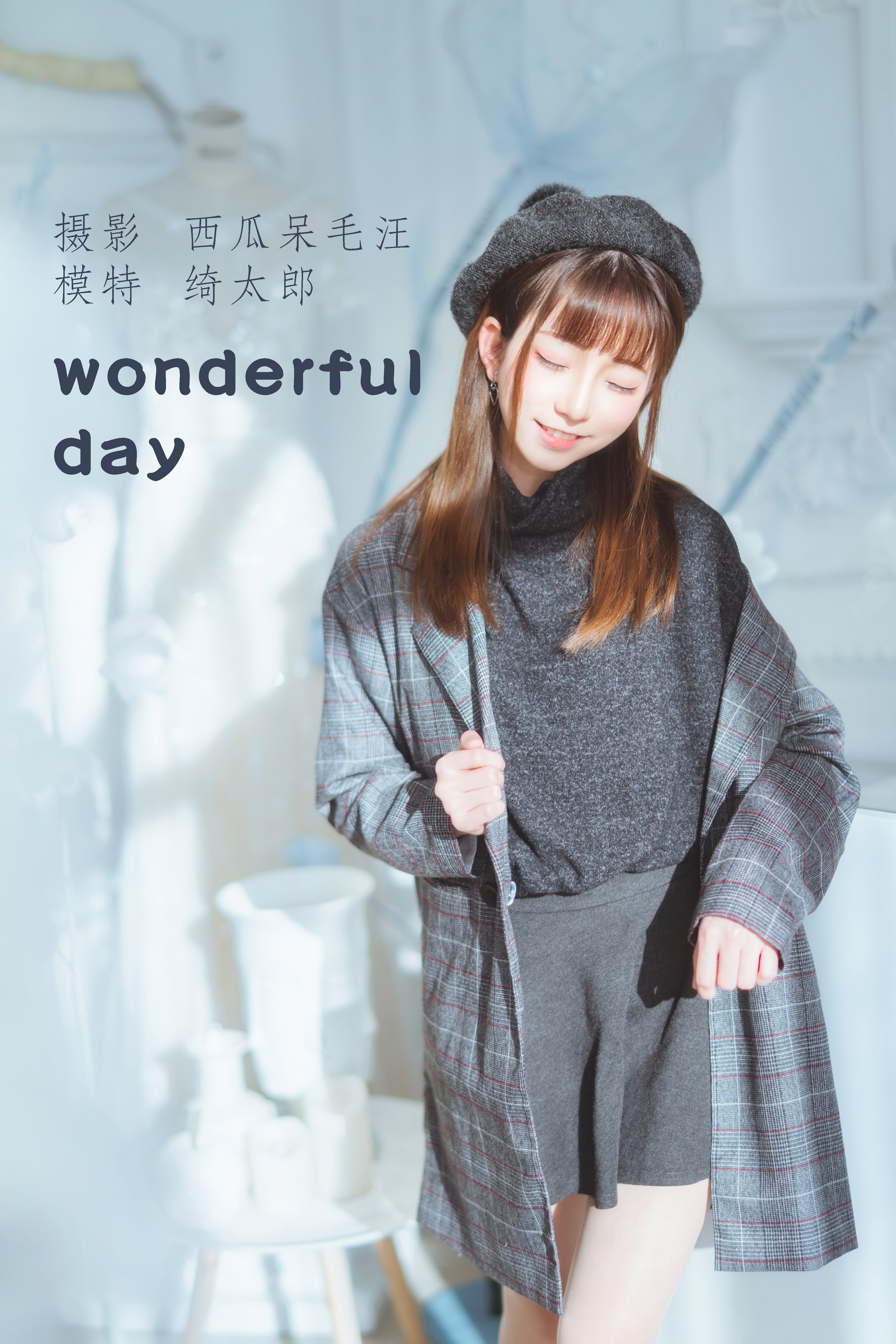 Kitaro_绮太郎 - NO.128 wonderful day[20P]-XikXak